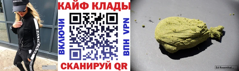 Что такое Северская блэк спрут как зайти Alpha-PVP МАРИХУАНА ГАШИШ Кокаин