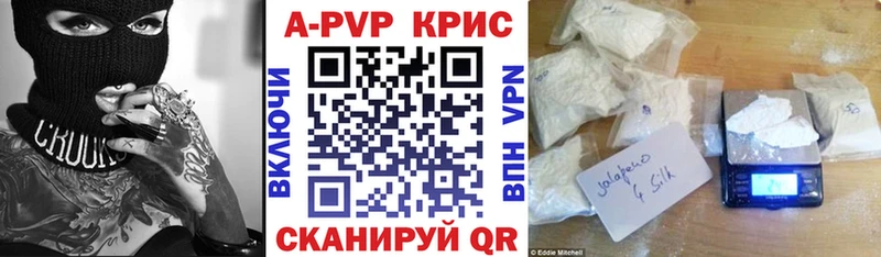 Alfa_PVP СК  Северская 
