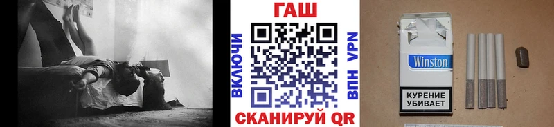 Гашиш 40% ТГК  купить   KRAKEN как войти  Северская 