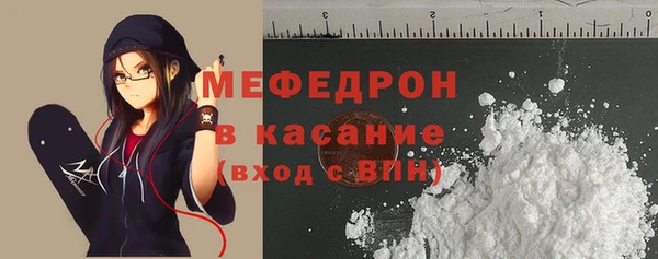 хмурый Нея