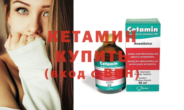 СК Нефтекумск