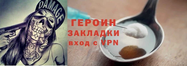 MDMA Верхнеуральск