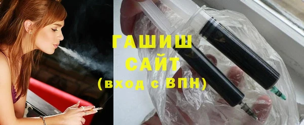 хмурый Нея