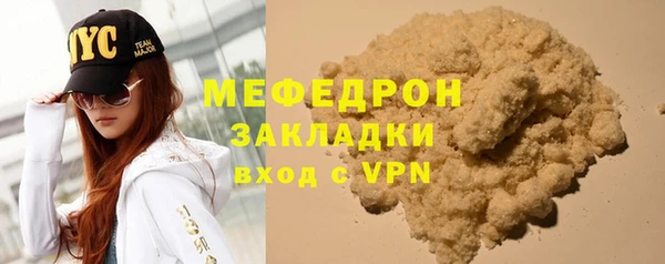 СК Нефтекумск