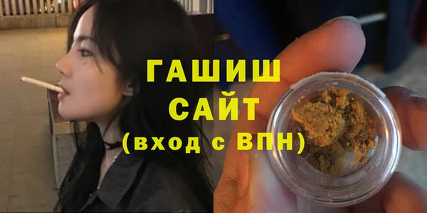 MDMA Верхнеуральск