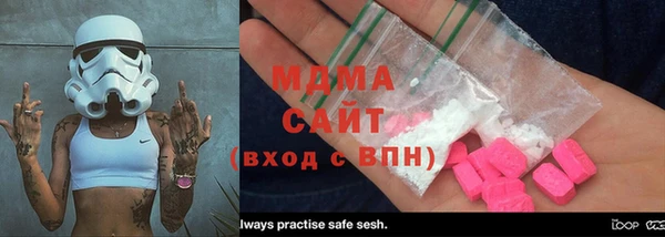 СК Нефтекумск