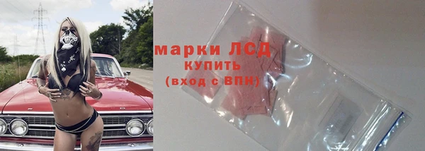 MDMA Верхнеуральск