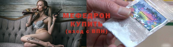 хмурый Нея