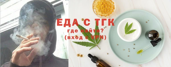 СК Нефтекумск