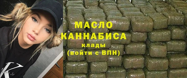 СК Нефтекумск