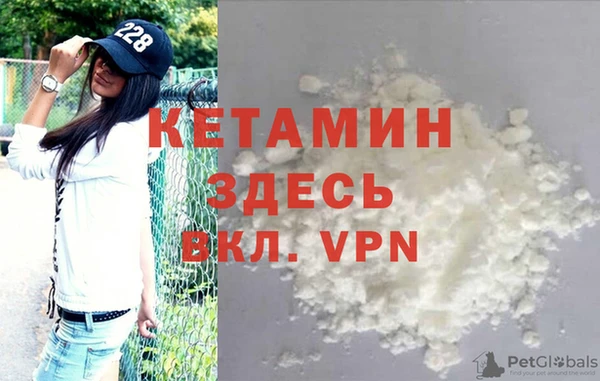 СК Нефтекумск