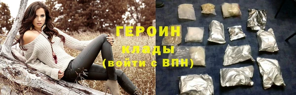 СК Нефтекумск