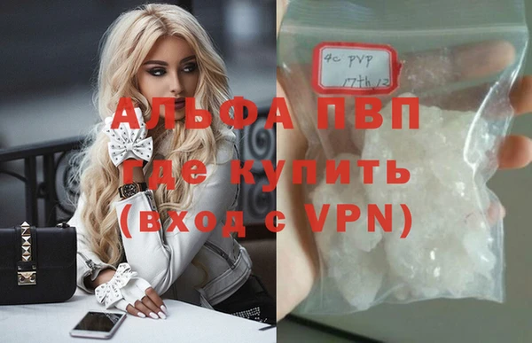 MDMA Верхнеуральск