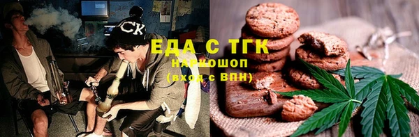 СК Нефтекумск