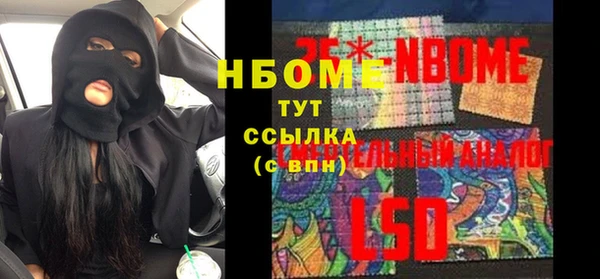 СК Нефтекумск
