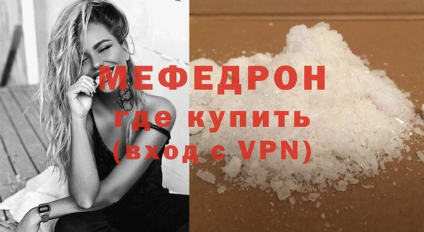 гидропоника Новокубанск