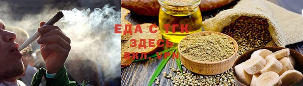 MDMA Верхнеуральск