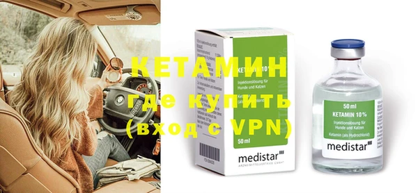 СК Нефтекумск
