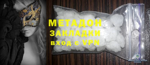 MDMA Верхнеуральск