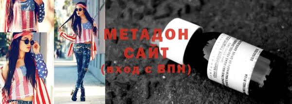 хмурый Нея