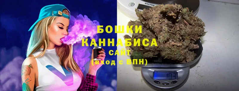 Бошки марихуана OG Kush  магазин  наркотиков  блэк спрут онион  Северская 