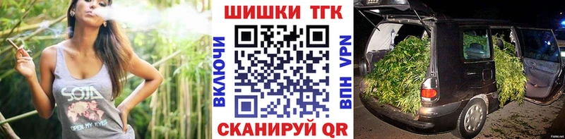Канабис AK-47 Северская